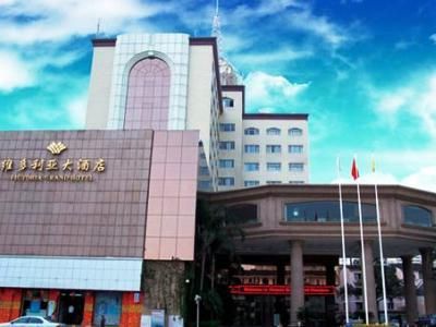 Hotel Photo 23