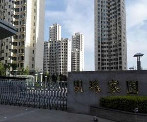 Lanzhou Longshang Apartment Lanzhou China