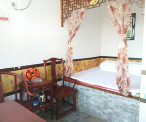 Pingyao Yan Family Homestay Pingyao China