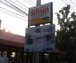 Mikinok Resort Ban Khaosan Thailand