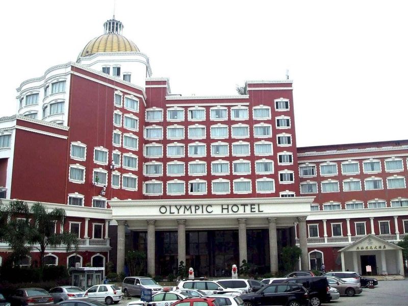 Hotel Photo 22