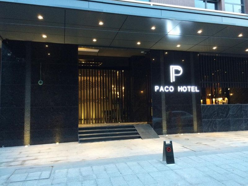 Hotel Photo 19