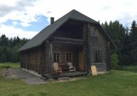 Отзывы Vällamäe Farm