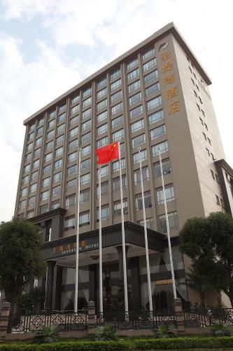 Hotel Photo 23