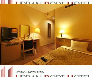 Urban Port Hotel Kagoshima Kagoshima Japan