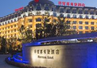 Отзывы Sheraton Qinhuangdao Beidaihe Hotel, 5 звезд