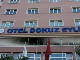 Фото отеля DOKUZ EYLUL