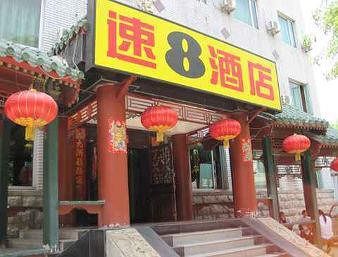 酒店图片 10