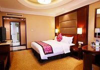 Отзывы Wenzhou International Hotel, 4 звезды