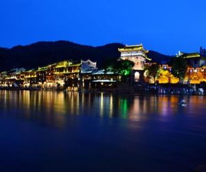 Fenghuang Slowly Time Inn Fenghuang China