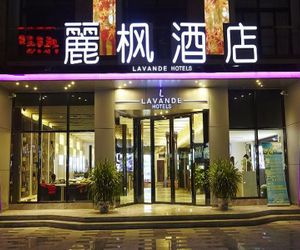 Lavande Hotel Wuhan Wujia Mountain Branch Dongxihu China