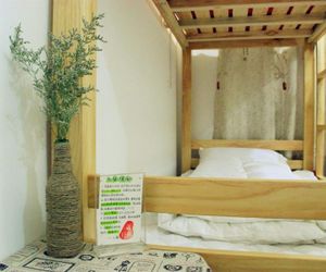 Dengfeng Cangjingge International Youth Hostel Dengfeng China