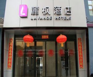 Lavande Hotel Lanzhou Lanzhou China