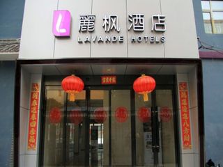 Hotel pic Lavande Hotel Lanzhou