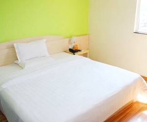 7Days Inn Nanjing Changfu Street Railway Station Hsin-ho-chen China