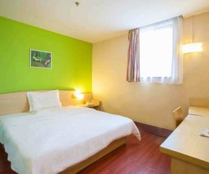 7Days Inn Changchun Zhengyang Street Changchun Park Changchun China