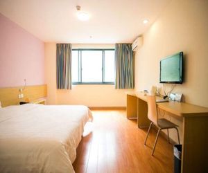 7Days Inn Suzhou West Baodai Road Shimao Canal Square Suzhou China