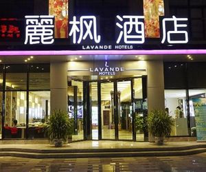 Lavande Hotel Dalian North Station Huanan Plaza Branch Dalian China