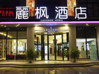 Фото отеля LAVANDE Hotel Dalian Huanan Square North Railway Station