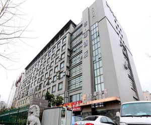 James Joyce Coffetel Hotel Nanjing High Speed Rail Station Branch Nanjing China