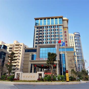 Hotel Photo 8