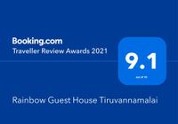 Отзывы Rainbow Guest House Tiruvannamalai