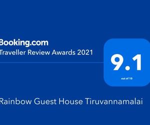 Rainbow Guest House Tiruvannamalai Tiruvannamalai India