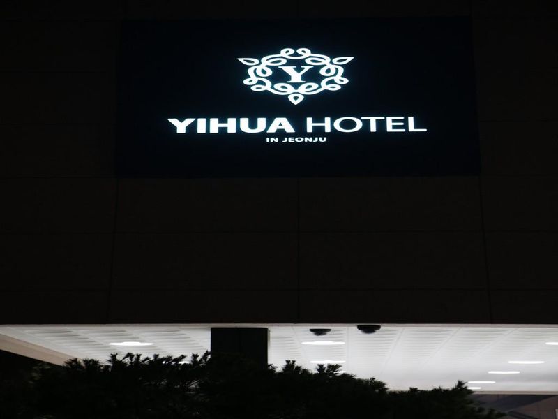 Hotel Photo 18