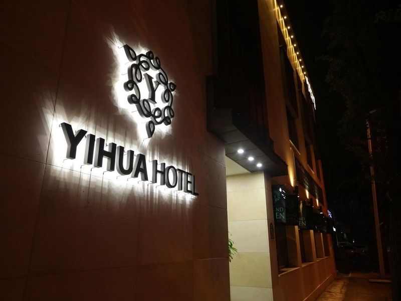 Hotel Photo 21