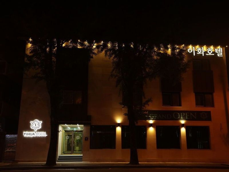 Hotel Photo 23