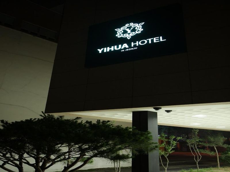 Hotel Photo 24