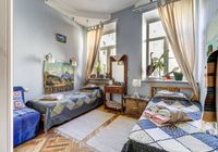 Отзывы Apartment Central Saint Petersburg