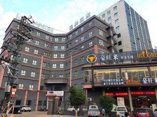Hotel pic Lavande Hotel Shantou Chenghai Branch