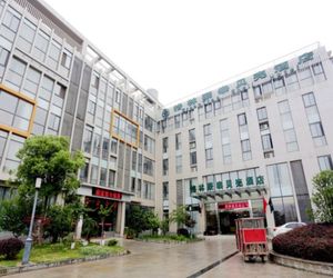 GreenTree Inn Jiangsu Nanjing Maqun Street Communication Technician Insititution Shell Hotel Chi-lin-men China