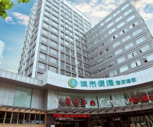 City Comfort Inn Huangshi Jinhui Branch Chiao-ling-tsui China