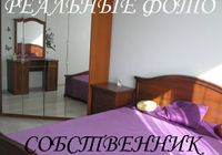 Отзывы Apartment Your welcome