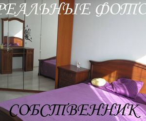 Apartment Your welcome Chelyabinsk Russia