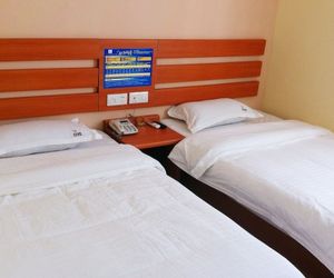 Tiandi Renhe Business Hotel Jinan East Railway Station Hongjialou China