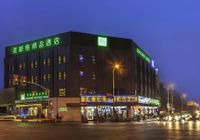 Отзывы Maixinge Boutique Hotel Chuansha Branch, 3 звезды