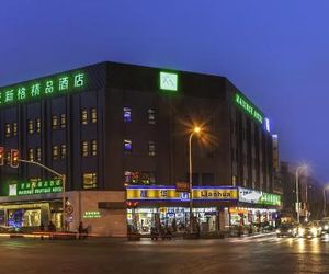 Maixinge Boutique Hotel Chuansha Branch Chuansha China