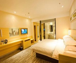 City Comfort Inn Huizhou Danshui South Railway Station 2nd Branch Danshui China