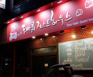 Doobaki Guesthouse Gyeongju South Korea