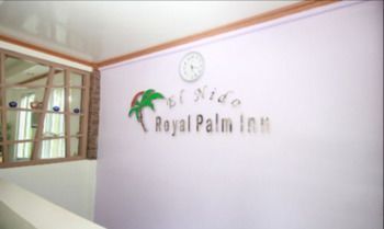 صورة الفندق 19