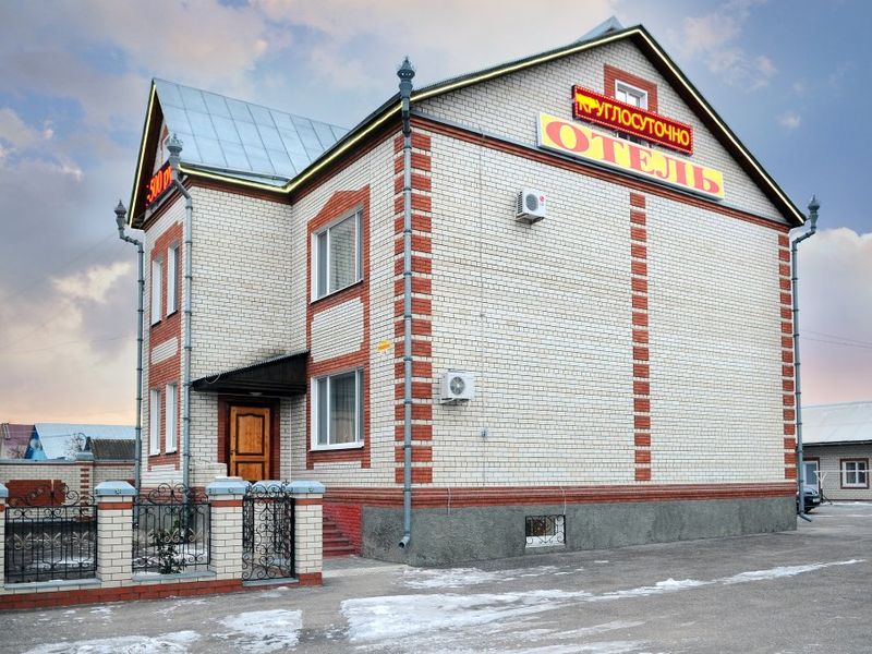Hotel Photo 1