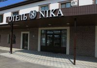 Отзывы Hotel Nika