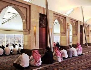 Swissotel Al Maqam Makkah Mecca Saudi Arabia