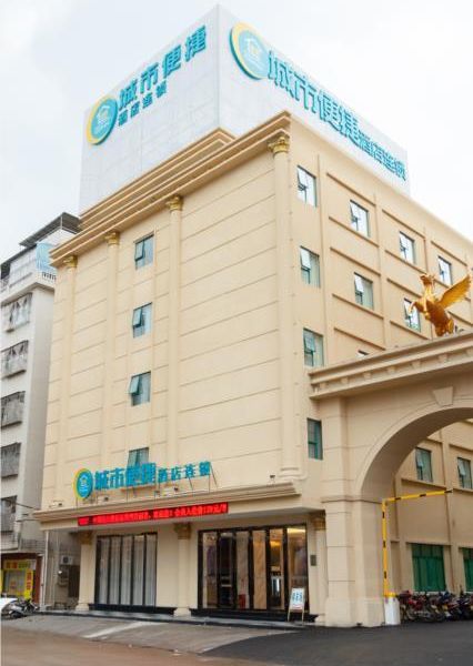 Hotel Photo 3