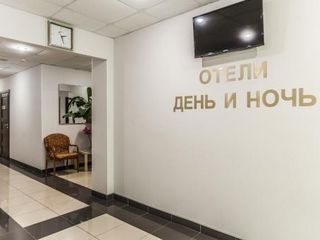 Отель День и Ночь