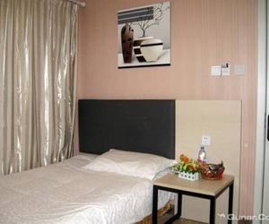 Mulan Gediao Business Hotel Hefei China