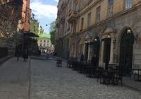 Отзывы Heart of Lviv